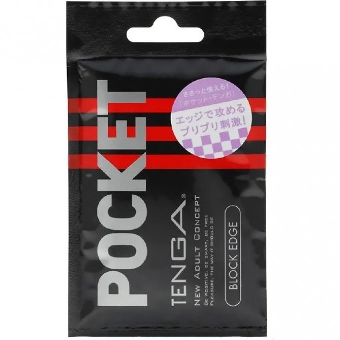 Мастурбатор TENGA POCKET BLOCK EDGE POT-003 Мастурбатор TENGA POCKET BLOCK EDGE POT-003