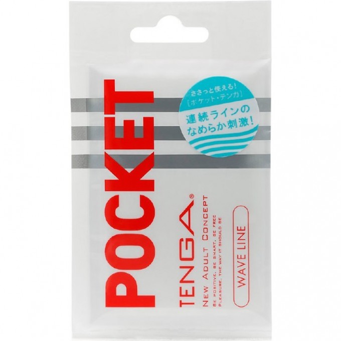 Мастурбатор TENGA POCKET WAVE LINE POT-001B Мастурбатор TENGA POCKET WAVE LINE POT-001B